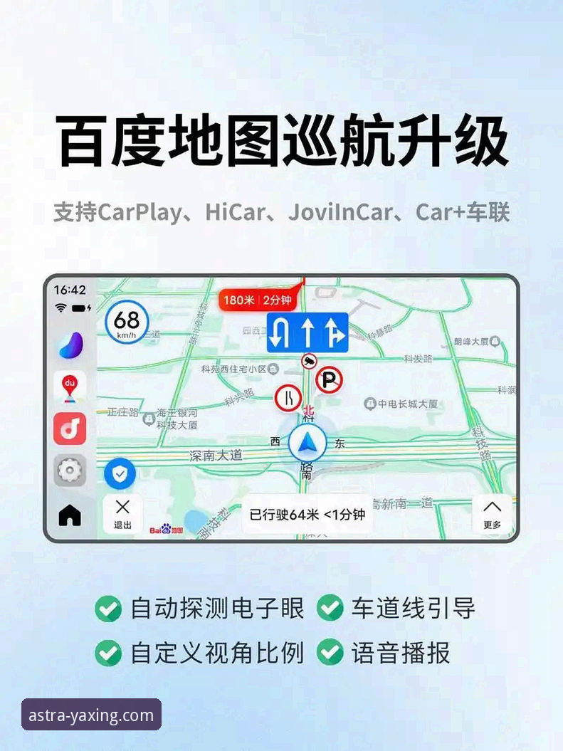 亚星官方网站导航功能如何帮你快速找到入口和下载？