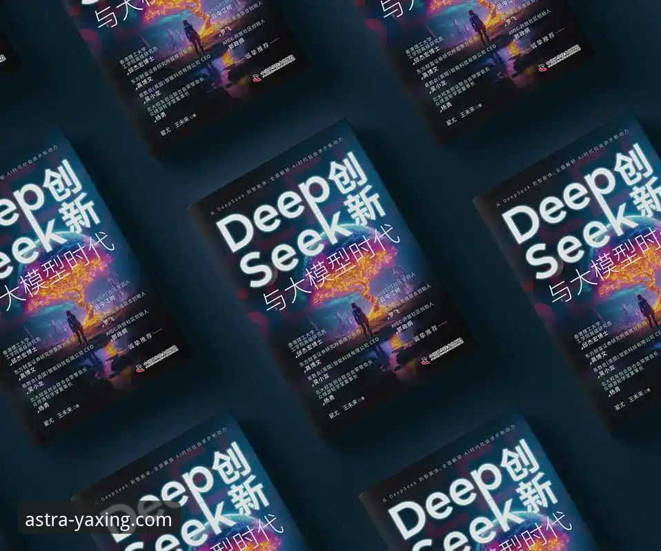 一位创新探索者的深度剖析：亚星娱乐平台信誉的实战经验与未来展望